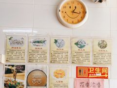 -针姨