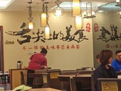 -東城故事·尋找姆媽的味道(玉兰路店)