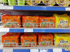 -农工商超市(临汾路店)