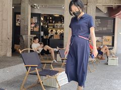 -安福路