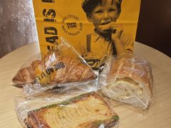 -PAPER STONE BAKERY(天环店)