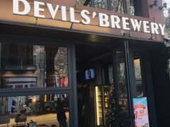门面-Devils’ Brewery小恶魔精酿啤酒(武汉天地店)