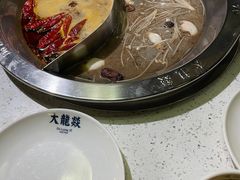 -大龙燚火锅