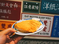 -小龍鳳餐室(番禺路店)