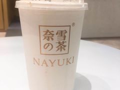 -奈雪的茶(国金中心店)