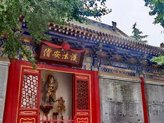 -法门文化景区