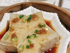 xo酱萝卜糕-潮福城大酒楼·潮味粤品·港式点心(湖滨北路店)