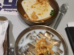 -蛙来哒(汇一城黑金冠店)