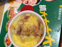-豪客来牛排(马群招商花园城店)
