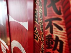 -味千拉面(东方明珠店)