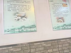 -邵顺兴锅盖面(金山宝地店)