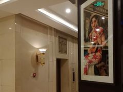 -城南往事·鲁菜济南菜(长清园博园恒大绿洲店)