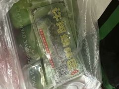 -许阿姨糕团店(南京总店)