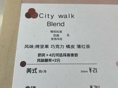 -THE PLAN_T COFFEE ROASTER(定岗湖公园店)