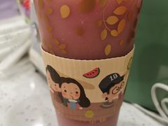 满肉红钻石榴-九秋茶铺(三里屯店)