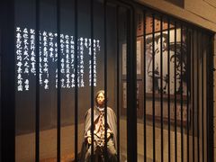 -沈阳“九·一八”历史博物馆