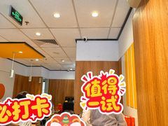 -麦当劳(安定门外大街店)