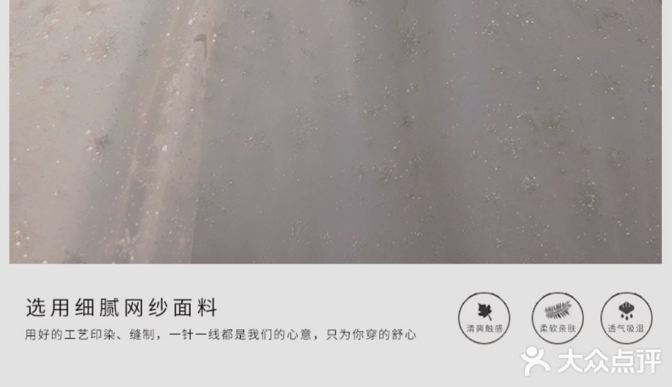 灯光的镜头是你纯色的裙摆