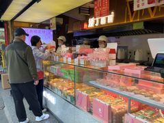 -矮子馅饼(大成路店)