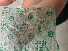 -便利蜂(善缘街立方庭大厦店)