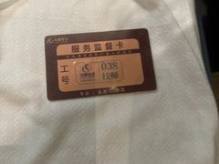 -华夏良子·足道SPA艾灸(金皇大厦店)