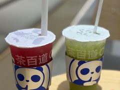 -茶百道(SKLP新光里+店)