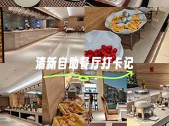 -双鸽和平国际酒店-中餐厅