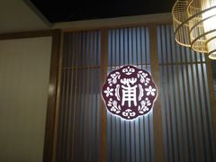 -小莆天(元帅路店)