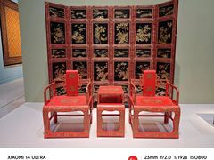 -北京工艺美术博物馆