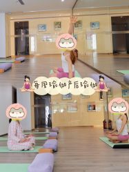 -沐恩·贝瑞月子中心(隆福店)