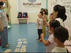-布劳克教育·易贝乐英语(罗湖太宁店)