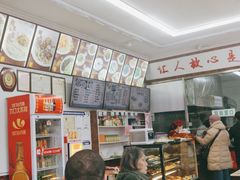 -华天新川面馆(缸瓦市店)