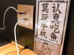 -太二酸菜鱼(汕头苏宁广场店)