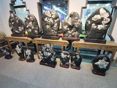 -游龙石文化科普馆
