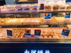 -五号法甜(二七万达店)