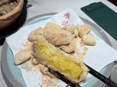-有记家厨(后龙西街店)