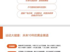 -快快(浦东新区年家浜路)