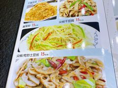 -小唐小四川水煮鱼(北三路店)