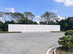 -广西壮族自治区药用植物园