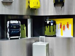-RIMOWA(北京三里屯太古里店)