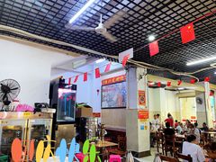 大堂-恒兴发茶店(水巷口店)