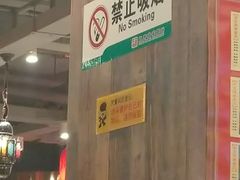 -直隶安家牛肉罩饼(建华店)