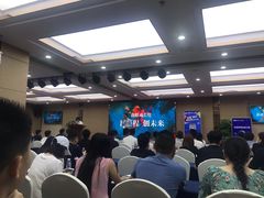 -雅枫国际酒店(深圳会展中心店)