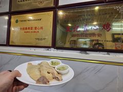 -文记壹心鸡(宝华路店)
