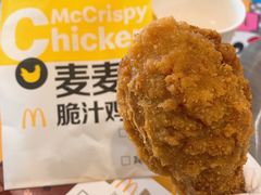 -麦当劳(郴州北湖店)