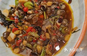 Quzhou Snail Dish