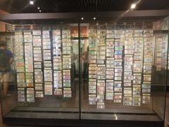 -沈阳金融博物馆