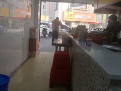 -罗氏牛肉粉大王