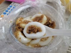 水粿-老福合沟无米粿甜汤粿品店
