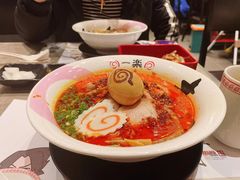 火遁爆辛拉面-火影忍者一乐拉面(苏州中心店)